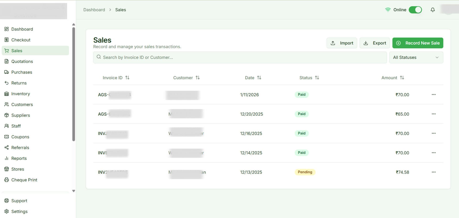A Private POS thumbnail 3