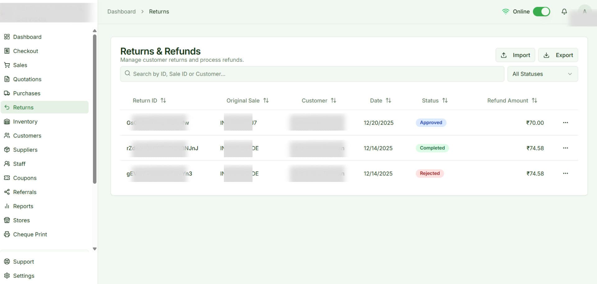 A Private POS thumbnail 5