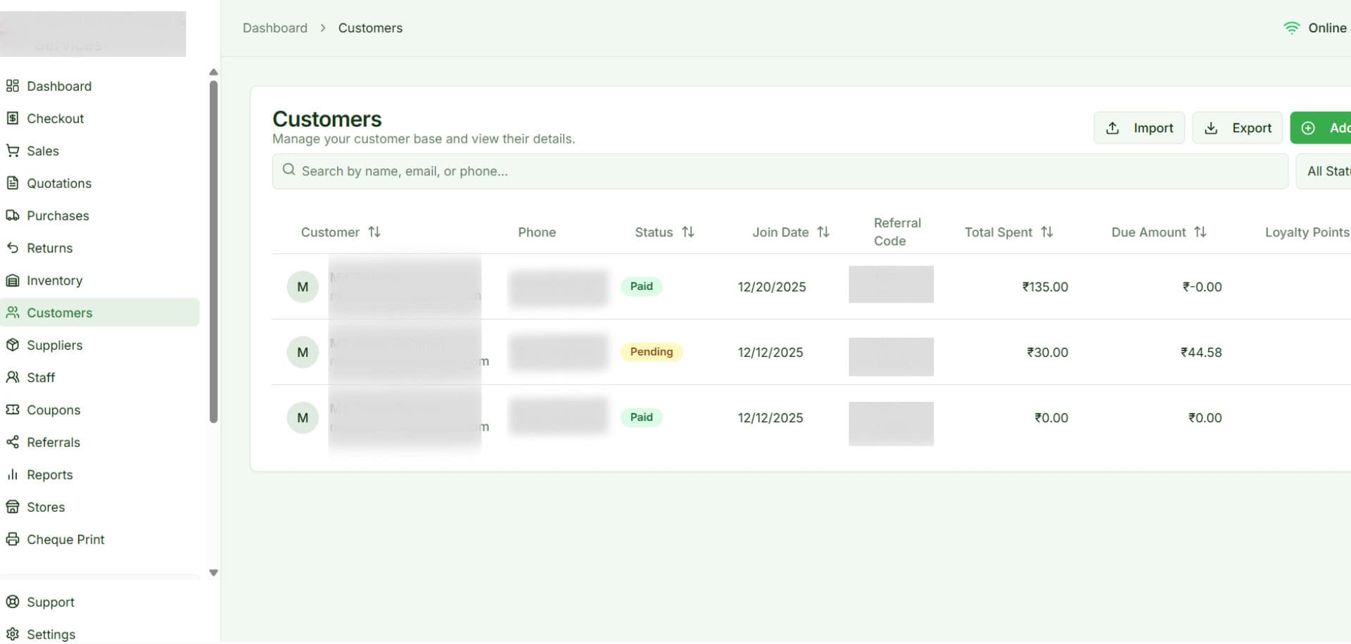 A Private POS thumbnail 9