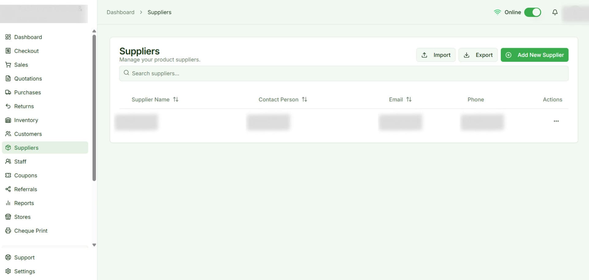 A Private POS thumbnail 6