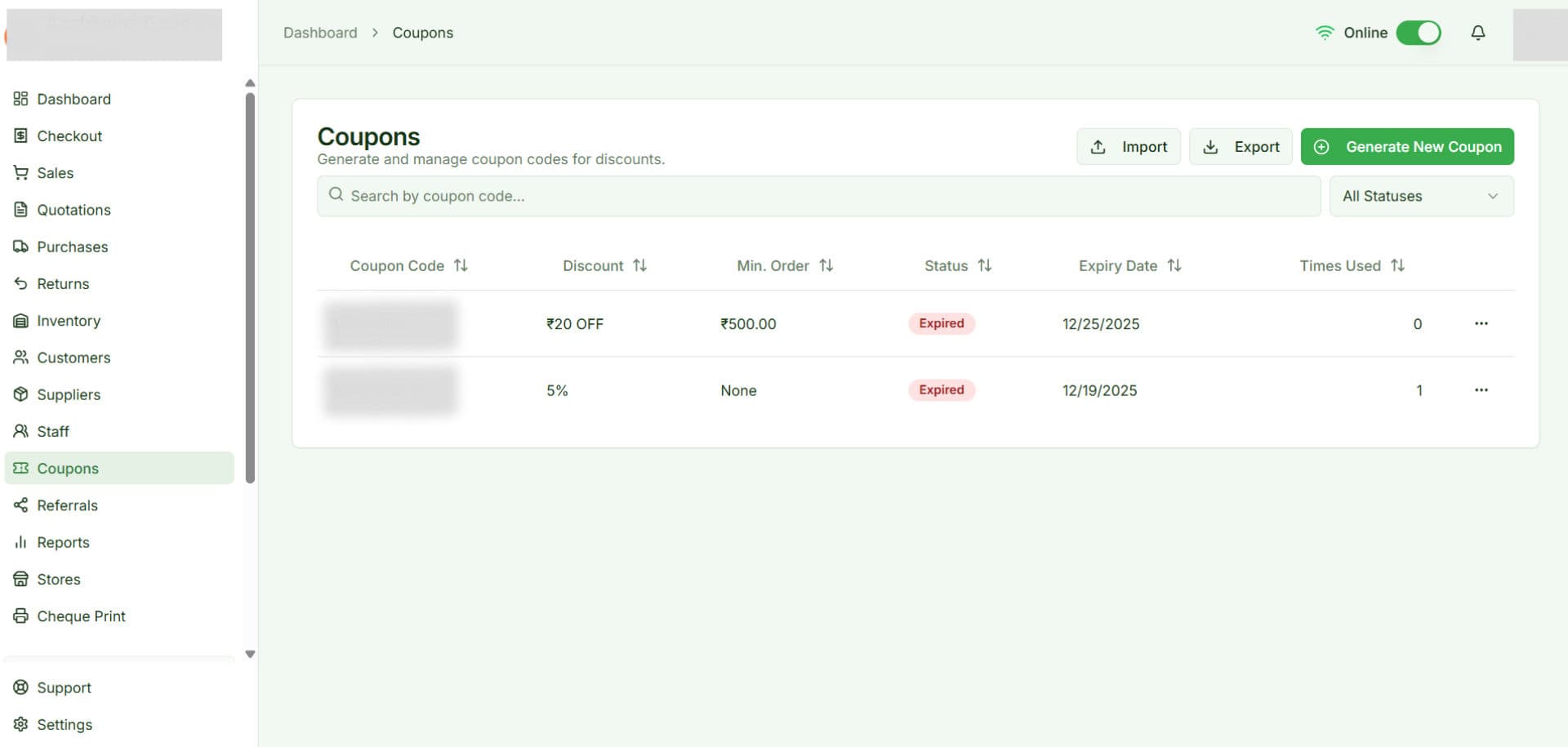 A Private POS thumbnail 8